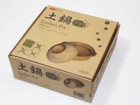 Daiso Japan 549131252460 7 Inch Earthen Pot Clay Heat Resistant Bowl With Manual