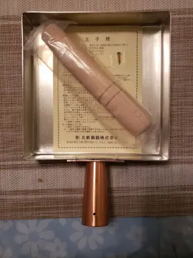 Btm-01 Endo Corporation 571151420031 Professional Egg Tamago Copper Pan Btm-01/21 21cm With Tracking# New Japan