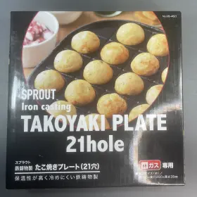 1795 Japanbargain Japanese Takoyaki Pan Cast Iron Octopus Maker Skillet Griddle Mold 21 Molds