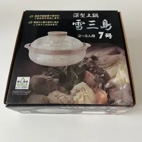 Mishima 546490703718 Snow Flower Donabe Clay Pot 25cm 2-3 People #7