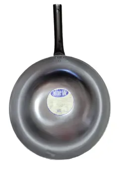 Myland 715470453002 Traditional Carbon Steel 16 Inch Round Bottom Wok