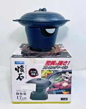 H-5361 Pearl Metal Japanese Mini Konro Grill Pan 17cm Marble Ceramic Bbq Stove Set