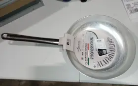 Alma111b32 Pentole Agnelli Pro Aluminium Saute Pan With Stainless Steel Handle 12.5 In
