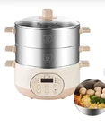 Joydeem Electric Food Steamer For Cooking Slow 2-TIER Stainless Steel Open. Price: $99.99.