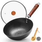 Wangyuanji 9.5 Inch Small Cast Iron Wok With Lid - Handcrafted Tortoise Shell... New. Price: $52.37.