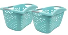 2X Home Logic 1.8 Bushel Hip Grip Plastic Laundry Basket, Teal, Adult New. Price: $17.99.