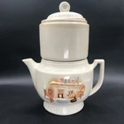 Vintage Porcelier Classic Hearth And Home Porcelain Drip Coffee Tea Pot - Nice! Used. Price: $20.00.