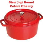 Staub Cast Iron Round Cocotte Dutch Oven 7QT Cherry Made In France Serves 7-8 New. Price: $250.50.