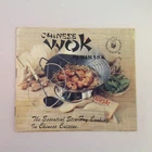 Vtg 1982 Himark Gourmet Kitchen Chinese Wok Essential Stir-fry Recipe Booklet Used. Price: $12.99.