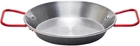 Garcima 8-INCH Carbon Steel Paella Pan, 20CM New. Price: $28.71.