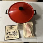 Vintage West Bend Non-stick Electric Wok Skillet Grill Cat# 5109X Red 25109 Usa Used. Price: $45.00.