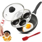 Poacher Pan Granite Nonstick Skillet With Lid 4 Cups Eggssentials New. Price: $53.40.