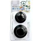 Japanbargain 3221, Universal Replacement Knobs For Cooking Pot Lid Knob, ... New. Price: $13.79.