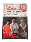 Jazz Life Aug 2005 Magazine Gibson Guitar Contest Zildjian Cymbals Used Very. Price: $76.99.