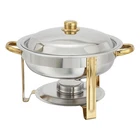 Winco Winware 4 Quart Round Stainless Steel Gold Accented Chafer Silver 203 New. Price: $87.80.