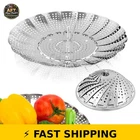 Sayfine Premium Stainless Steel Vegetable Steamer Basket - 5.5" To 9.2" New. Price: $25.99.
