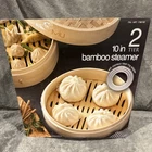 Miu 10IN 2-TIER Bamboo Steamer W/ Lid & Stainless Ring Adapter, Gas/electric New. Price: $20.00.