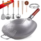 Teewe Carbon Steel Wok Traditional Hand Hammered - Chinese 13.4", New. Price: $61.32.