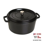 Staub Cast Iron Round Cocotte, Dutch Oven, 7-QUART, Serves 7-8, Made In New. Price: $389.75.