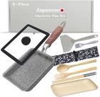 9PCS Tamagoyaki Set, Japanese Omelette Nonstick With Lid, Square New. Price: $44.98.