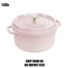 Staub Cast IRON7 Qt, Round, Dutch Oven, Pink Peony New. Price: $419.98.