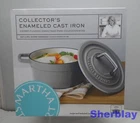 Martha Stewart Collection Enamel Cast Iron 2 Qt Round Casserole Lid Oyster New. Price: $47.99.