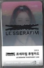 Le Sserafim Transparent Photo Card 25P Pack K-pop 202406 New. Price: $21.69.
