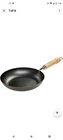 River Light Kiwame Japanese Frying 22CM Gas/ih Made New. Price: $75.00.