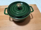Staub Cast Iron 3 Qt, Round, Dutch Oven, Basil. New. Price: $125.00.