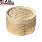 Joyce Chen 2 Tier Bamboo Steamer Baskets 10 Inch Cooking Dumpling From Usa New. Price: $27.88.
