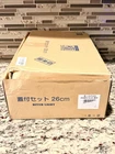 River Light Iron Frying Kiwame Japan 26CM Ih Compatible Made New. Price: $109.11.