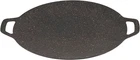 Thin Korean Grill Pan, 11 Inch Iron With Non-stick Coating Baking Tray Heatin New. Price: $12.99.