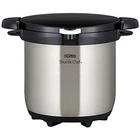 Thermos Vacuum Heat Insulation Cooker Shuttle Chef 4.5L Stainless KBG-4500 Cs New. Price: $185.17.