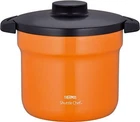 Thermos Vacuum Thermal Cooker Shuttle Chef 4.3L For To 6 People Orange Japan New. Price: $197.75.