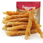 Tasty Chicken Wrapped Rawhide Sticks Healthy Chews For Happy Dogs New. Price: $17.25.