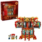 Lego Spring Festival Trotting Lantern Learning And Educational BUILDING-80116 New. Price: $169.25.
