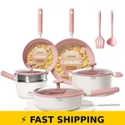 Carote 15PCS Nonstick Ceramic Cookware Set - Pink New. Price: $120.99.
