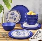 Members Mark 12-PIECE Bamboo Serveware Set New In Box Tray, Plate. Price: $25.99.