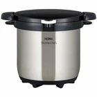 Thermos Vacuum Insulation Cooker Shuttle Chef 4.5L Clear Stainless KBG-4500CS New. Price: $105.71.