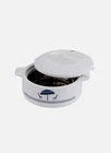 Cello 5000 Ml Chef Deluxe Hot-pot Insulated Casserole Food Warmer/cooler New. Price: $52.52.