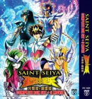 Saint Seiya Complete Box Set + 5 Movie Anime Dvd Region All English Subtitle Brand. Price: $45.99.