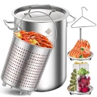 Arc 32QT Stainless Steel Stock Pot 6-PIECE For Seafood Boil With Basket A... New. Price: $156.00.