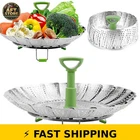 Consevisen Vegetable Steamer Basket - Stainless Steel, 5.1" To 9" New. Price: $24.99.