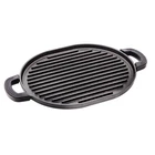 Cast Iron Grill, 12.42 X10.21 Non-stick Grilling Surface, Deep Ridges,... New. Price: $79.93.