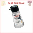 Dripless Glass Soy Sauce Dispenser Pot With Black Cap By Asvel New. Price: $14.92.