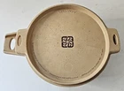 Littonware Cup 1/2 Liter Round Microwave Bowl #39278 & Cover #39277 Used. Price: $12.00.