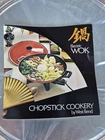 Vintage West Bend Electric Wok New Box #5109 Mandarin Red Porcelain Enamel. Price: $69.99.