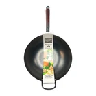 Gibson Home Wok Carbon Steel 13.75" Black Hammered Heavy Gauge Induction Ready New. Price: $26.24.