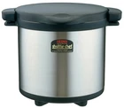 Thermos Vacuum Insulation Cooker Shatorushefu 8.0L Black KPS-8001 Bk New. Price: $333.03.