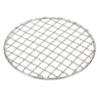 Uxcell Stainless Steel Cooling RACKS,5.9 Round Bbq Inch, Silver New. Price: $15.43.